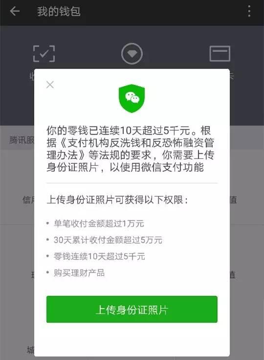 tp钱包不到账,tp钱包搜不到合约地址