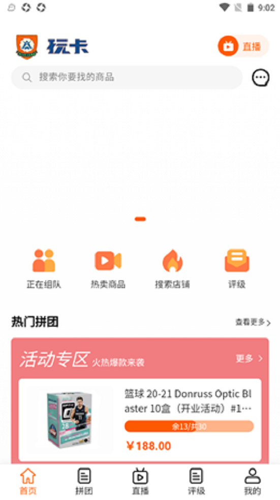 乌托邦app靠什么赚钱,乌托邦app靠什么赚钱的