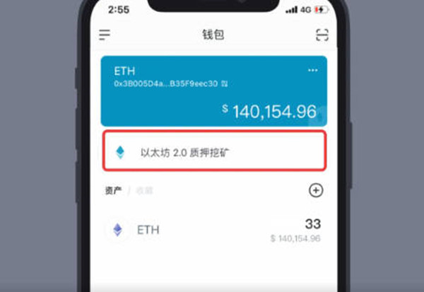 下载imtoken钱包20版本,imtoken10钱包下载安卓