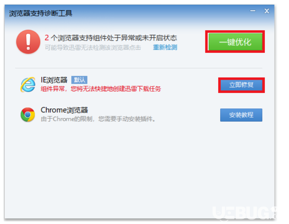无法下载网络问题怎么解决,无法下载网络问题怎么解决苹果