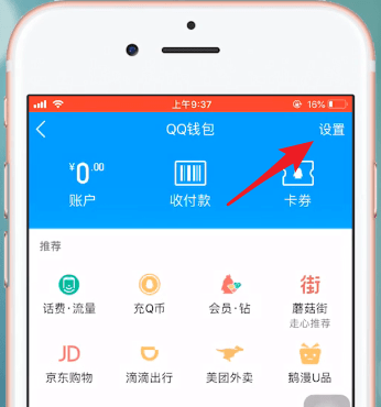 小狐狸钱包在哪里退出登录账号呢,小狐狸钱包在哪里退出登录账号呢安全吗