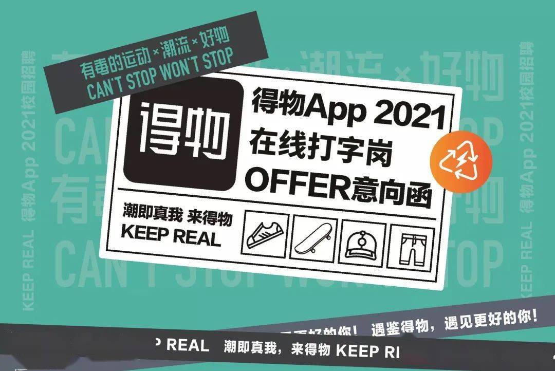 千丁app,千丁app怎么用