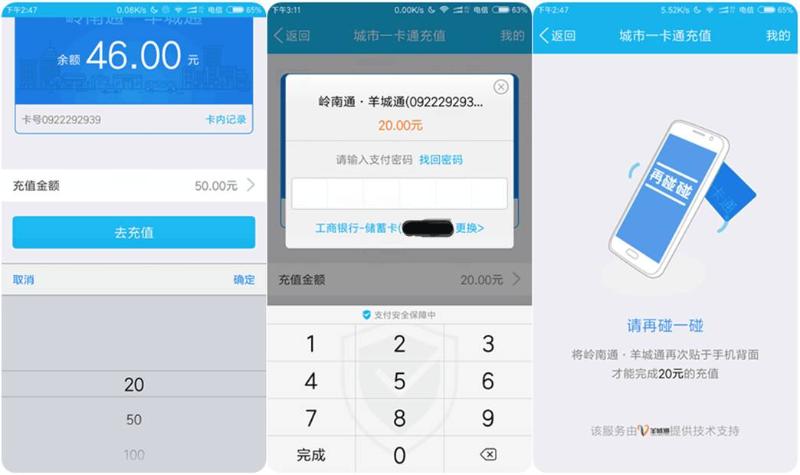 tp钱包怎么提现视频,tp钱包薄饼买币教程视频
