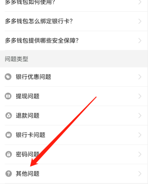 imtoken钱包资产怎么找回,imtoken钱包倒闭了怎么找回