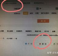 imtoken怎么取消转账,imtoken钱包怎么取消交易