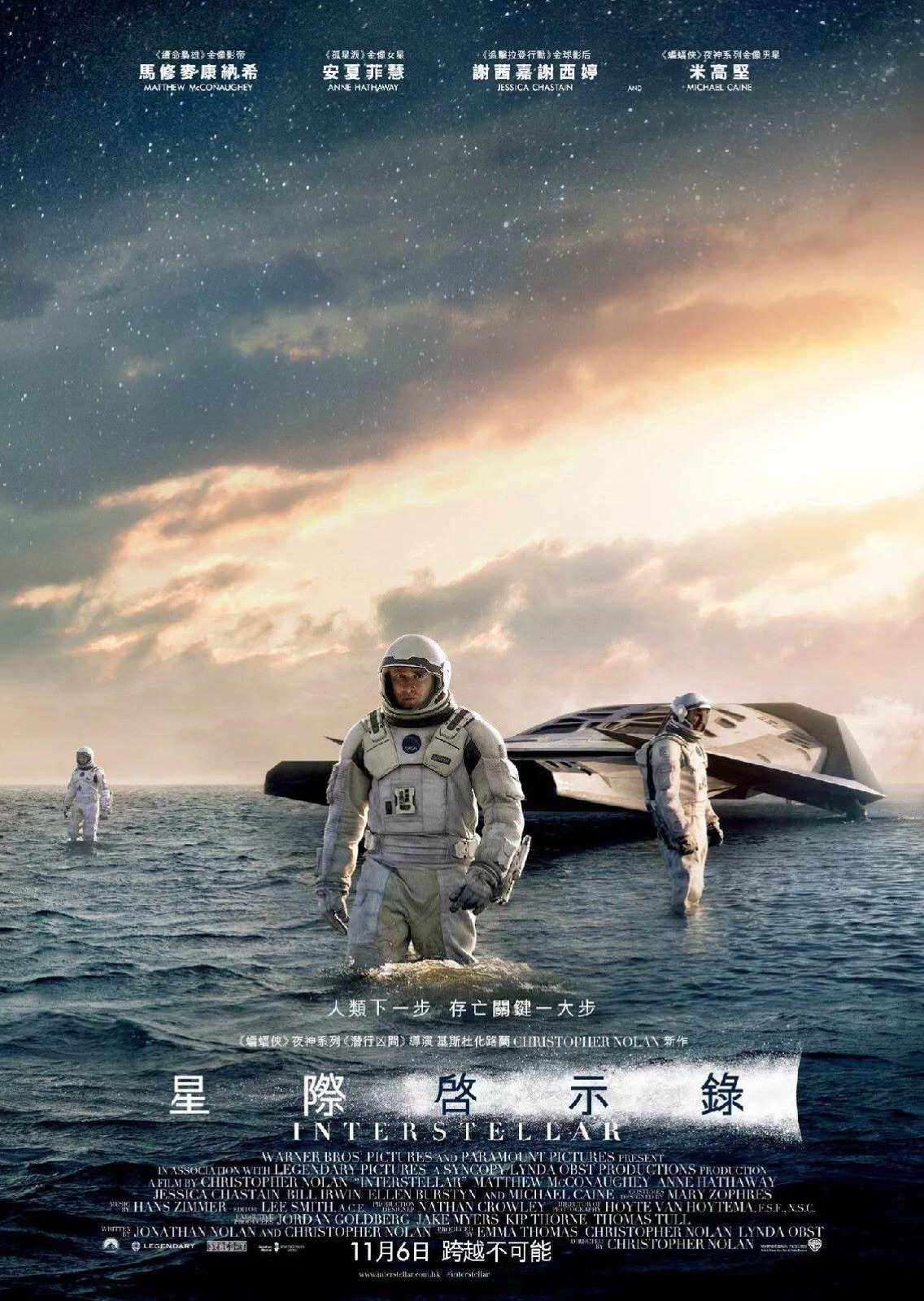 梦是平行宇宙中发生的真实的事,梦是平行宇宙中发生的真实的事是什么意思