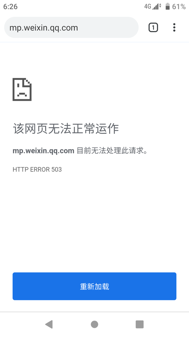 tp钱包无法打开网页,tp钱包多签怎么设置解除