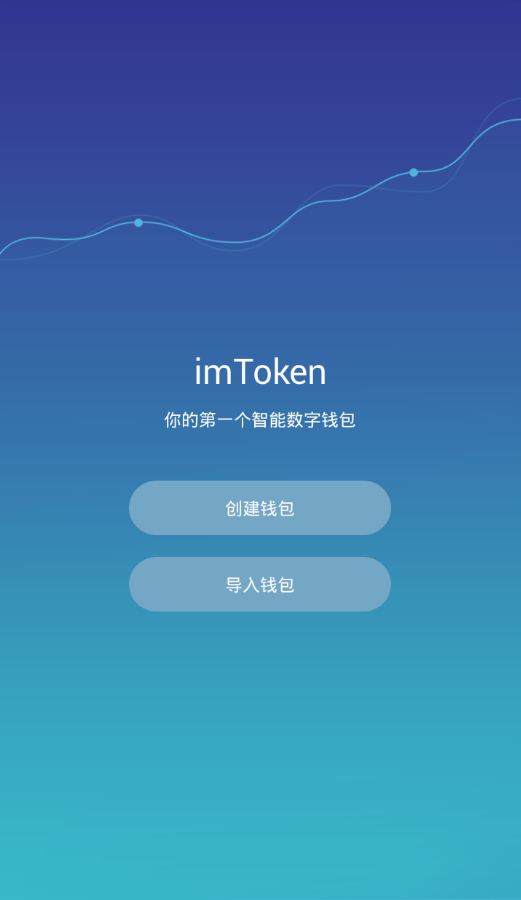 https://token.im的简单介绍