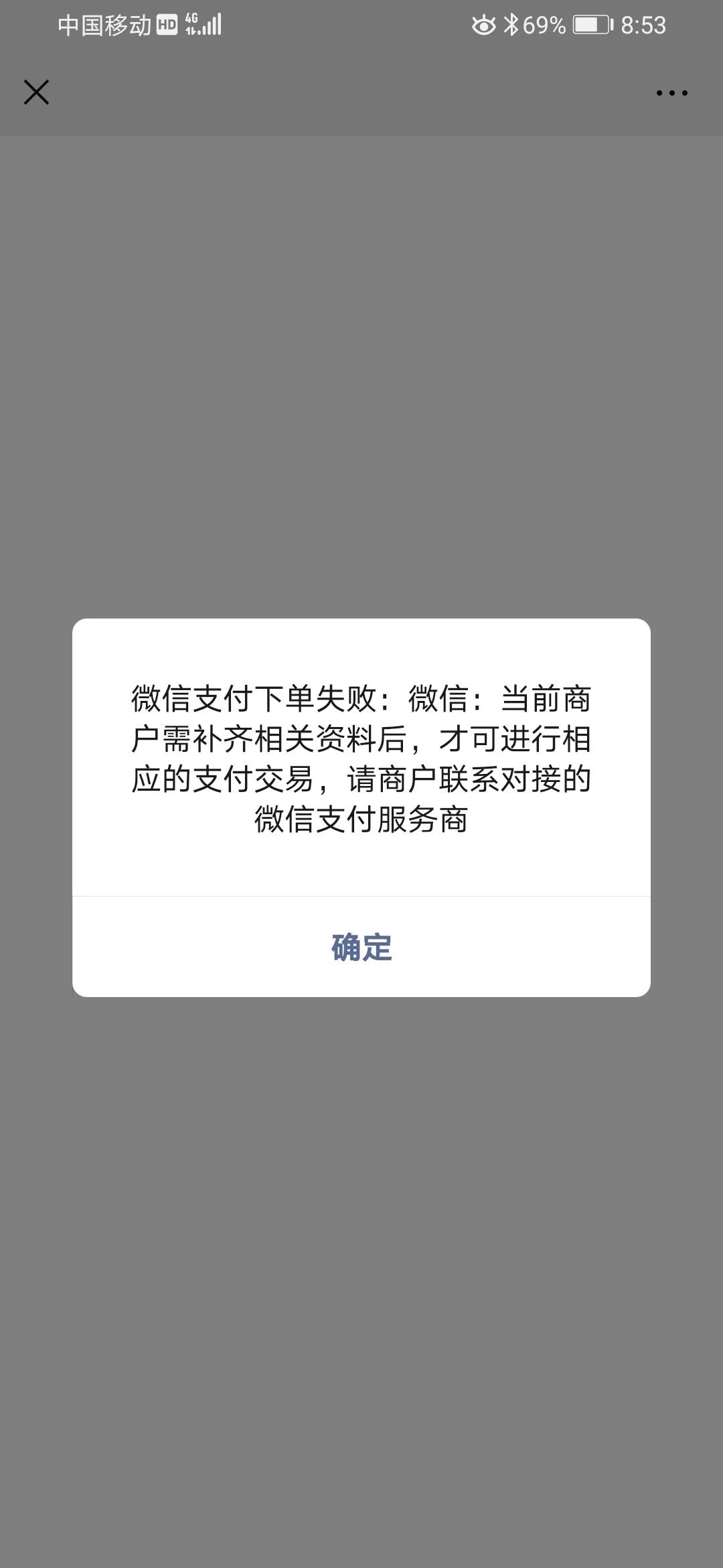 小狐狸钱包转不了账,小狐狸钱包转账卡住了