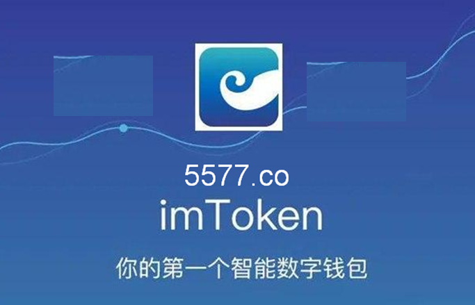 im钱包官网下载app,tokenim钱包官网下载