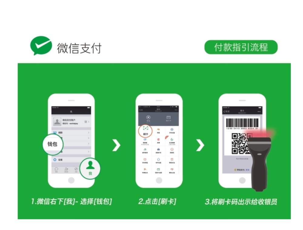 tp钱包安卓怎么下载,tp钱包2024最新版下载