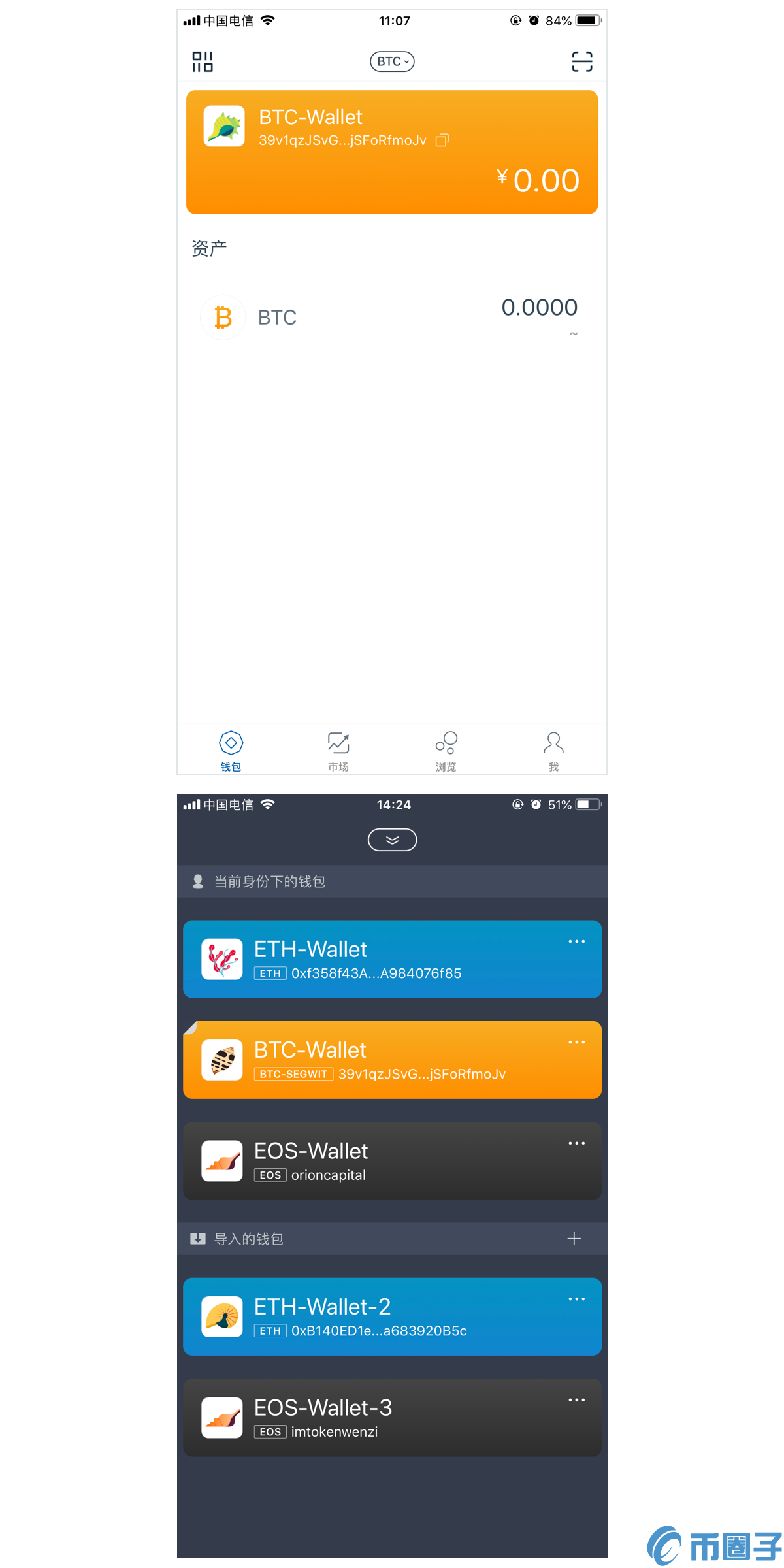 imtoken钱包官方下载安装,imtoken钱包官方下载最新版