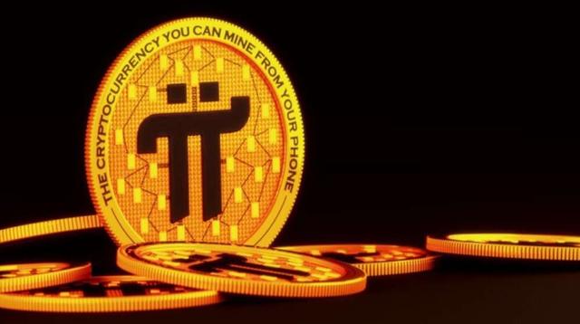 pi币存在的意义,pi币到底有没有价值最新消息