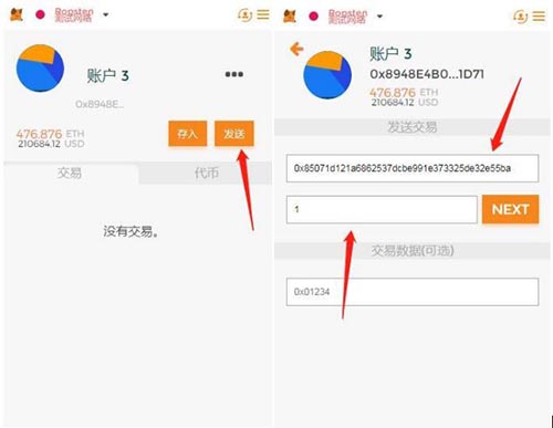 小狐狸钱包怎么样导入助记词,小狐狸钱包手机版怎么导入钱包