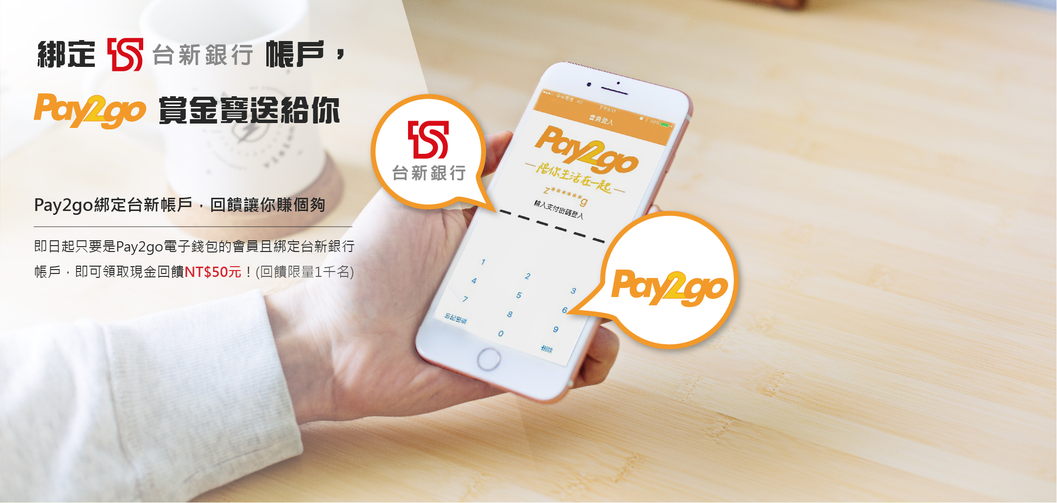 虚拟币gopay钱包图片,虚拟币钱包的选择  详解!
