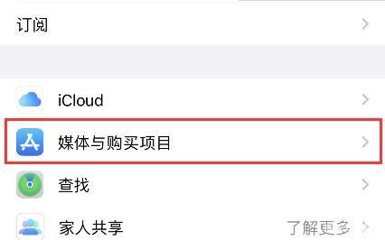 skype官网下载苹果手机,skype官方下载苹果手机版本