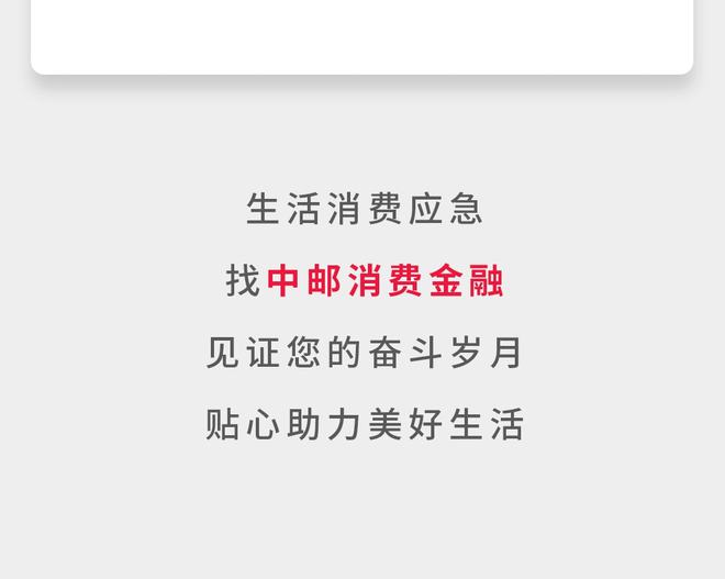 中邮钱包24小时客服,中邮钱包电话95580