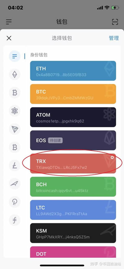 imtoken可以放btc吗,imtoken可以放usdt吗