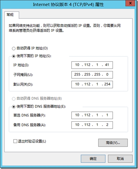 skype在中国能用吗,skype中国大陆能用吗