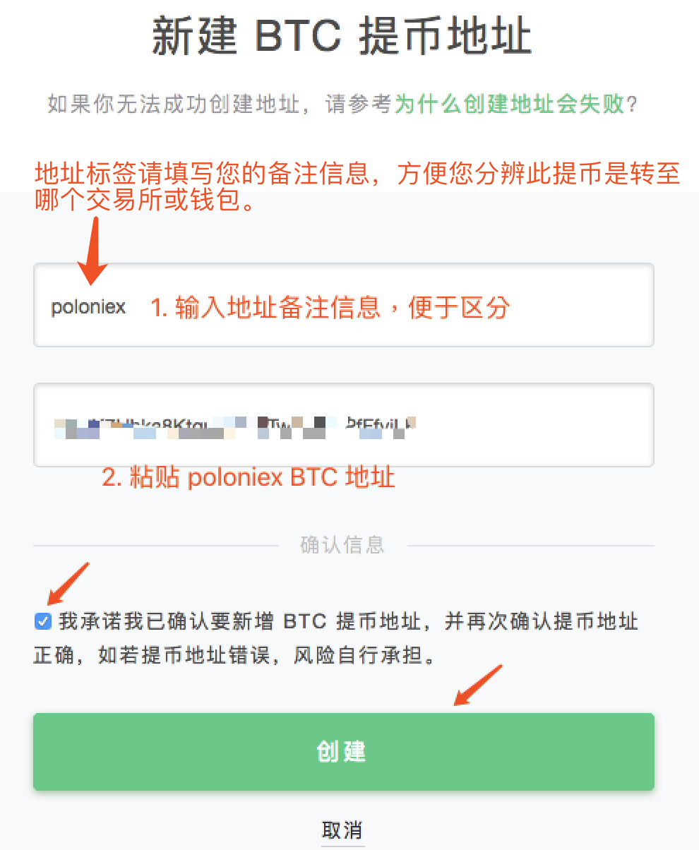 im钱包注册,im钱包注册流程