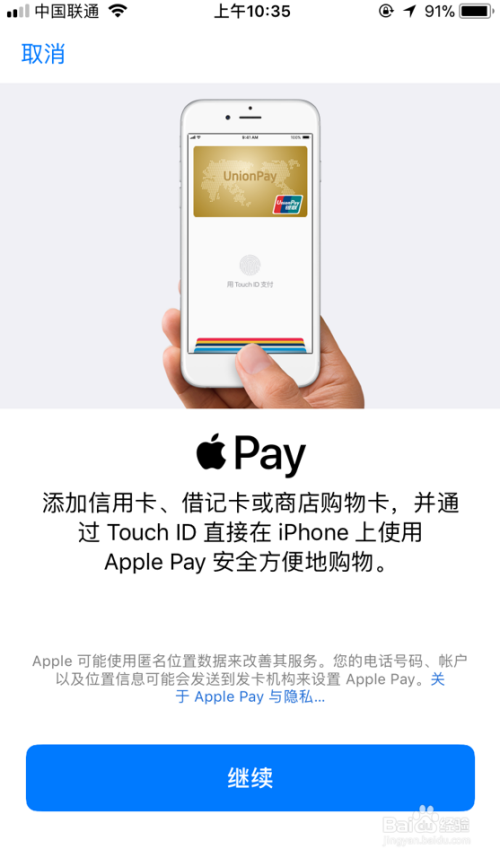 关于tp钱包删了怎样重新导入资产的信息