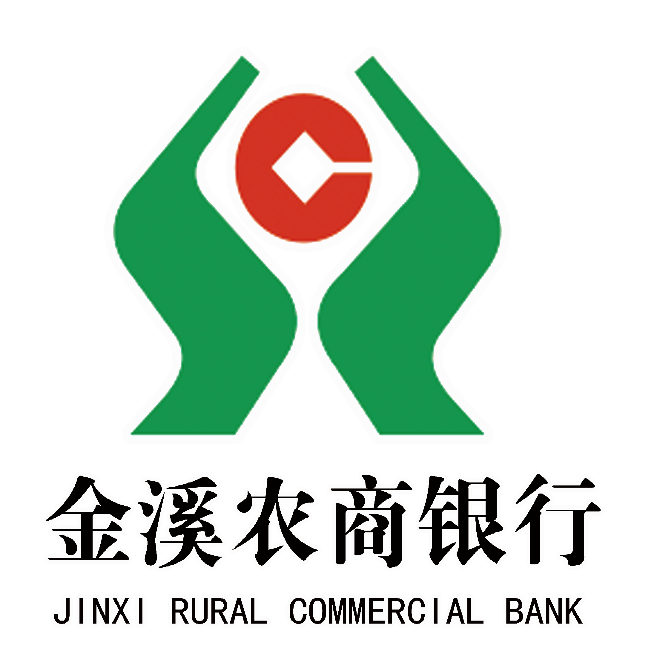 下载农商银行,怎么下载农商银行