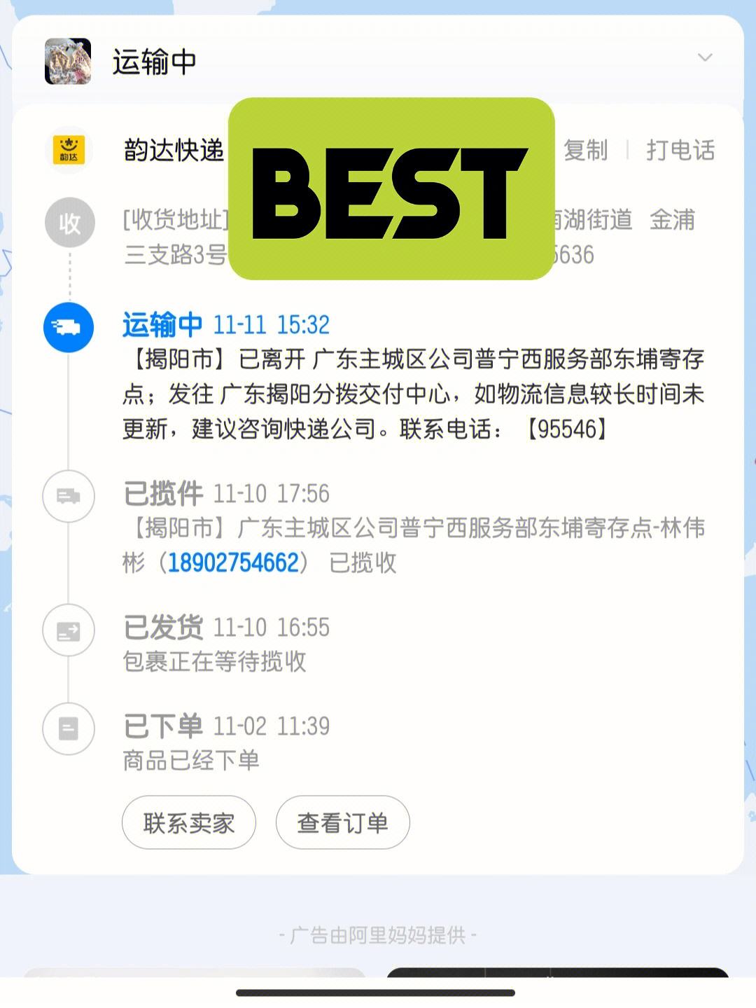 qq邮箱地址怎么写,邮箱地址怎么写?