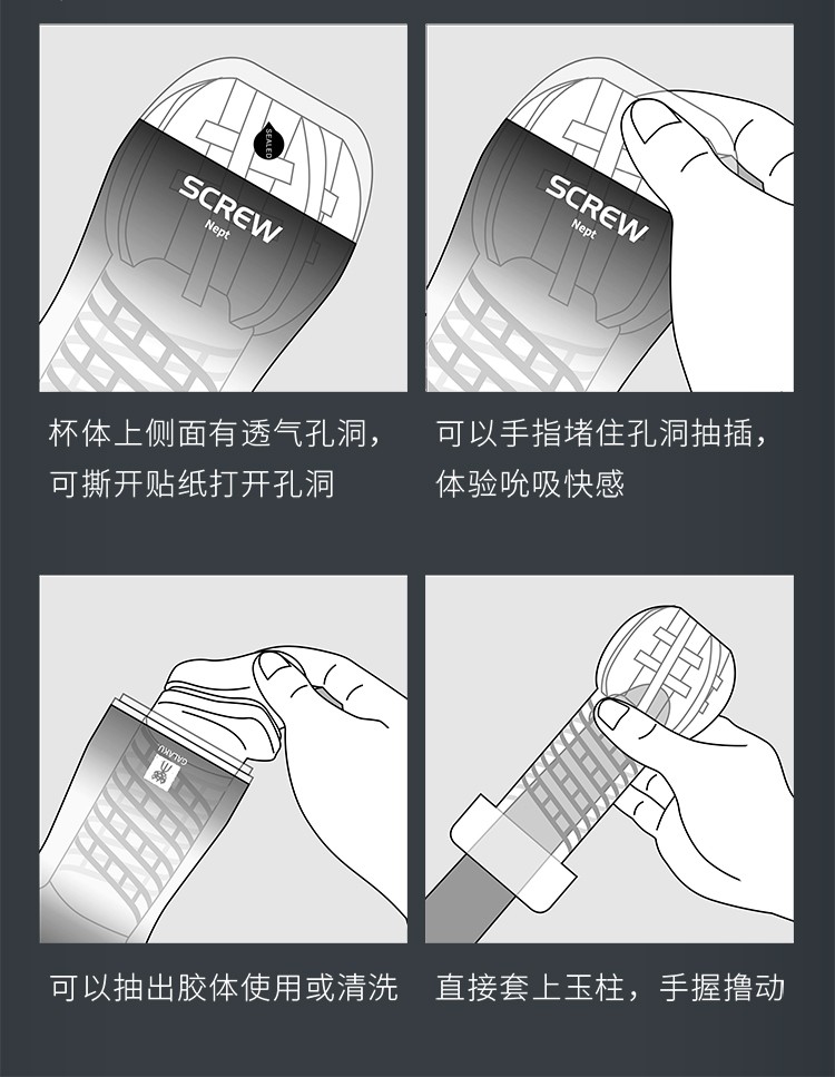 tokenpocket教学,tokenpocket钱包官网