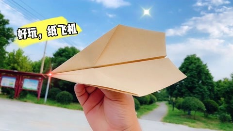 纸飞机如何变中文版,纸飞机怎么转换成中文版?