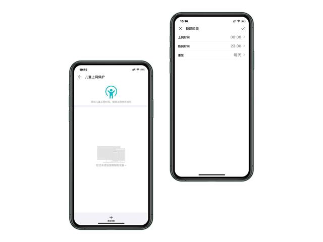 Xr支持wifi6吗,苹果xr支持wifi 6吗