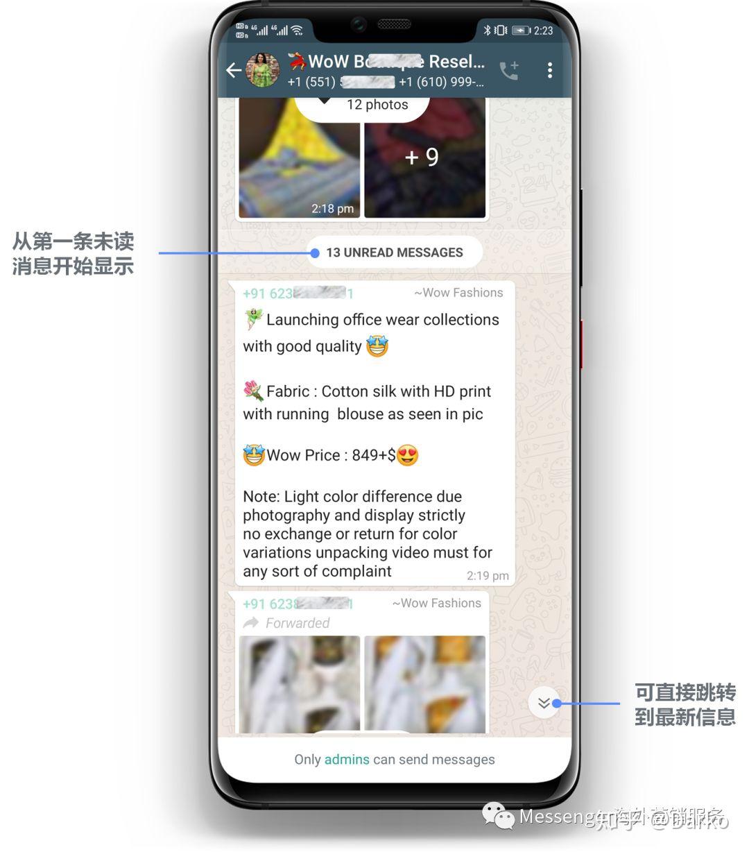 whatsappbusniessapkandroid的简单介绍