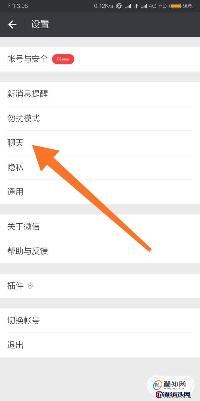 Whatsapp华为版怎样添加好友,华为手机whatsapp怎么添加联系人