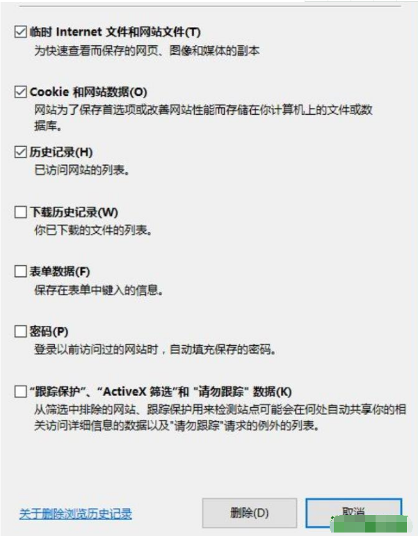 无法下载项目请稍后再试怎么解决,无法下载项目请稍后再试怎么解决不能