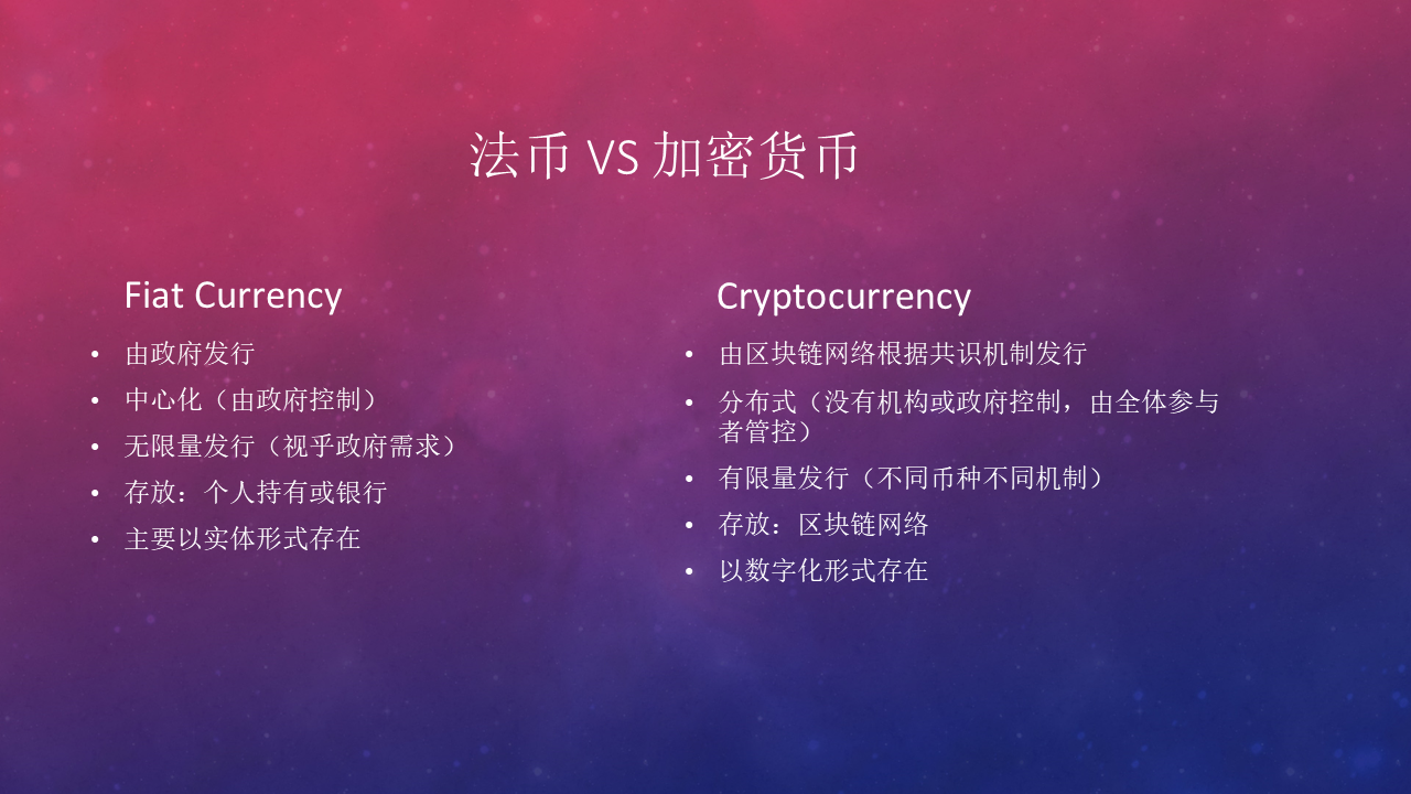 最新imtoken官方下载,imtoken官网正版下载首页