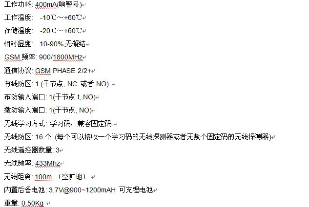 imtoken被盗怎么报警,imtoken钱包被盗怎么解决