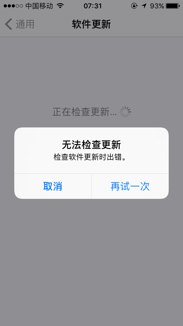 imtoken更新不了,imtoken是什么意思