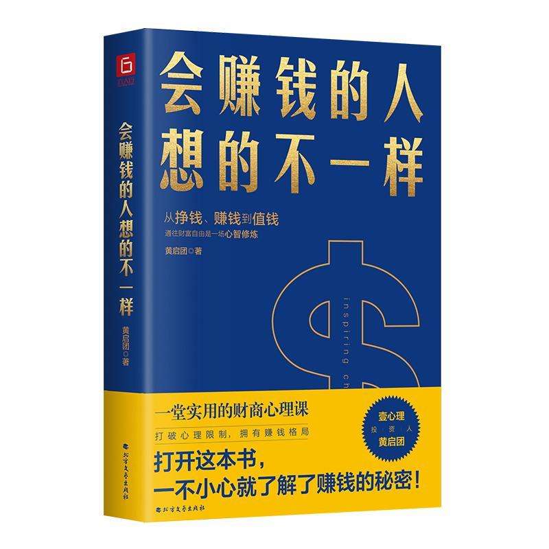 k豆能卖出去吗?的简单介绍