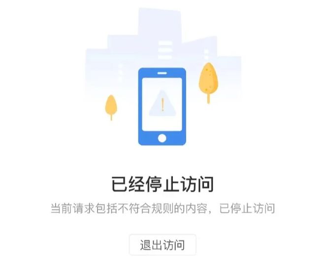 被平台黑了取不了款怎么出黑,被平台黑了取不了款怎么出黑报案能解决吗