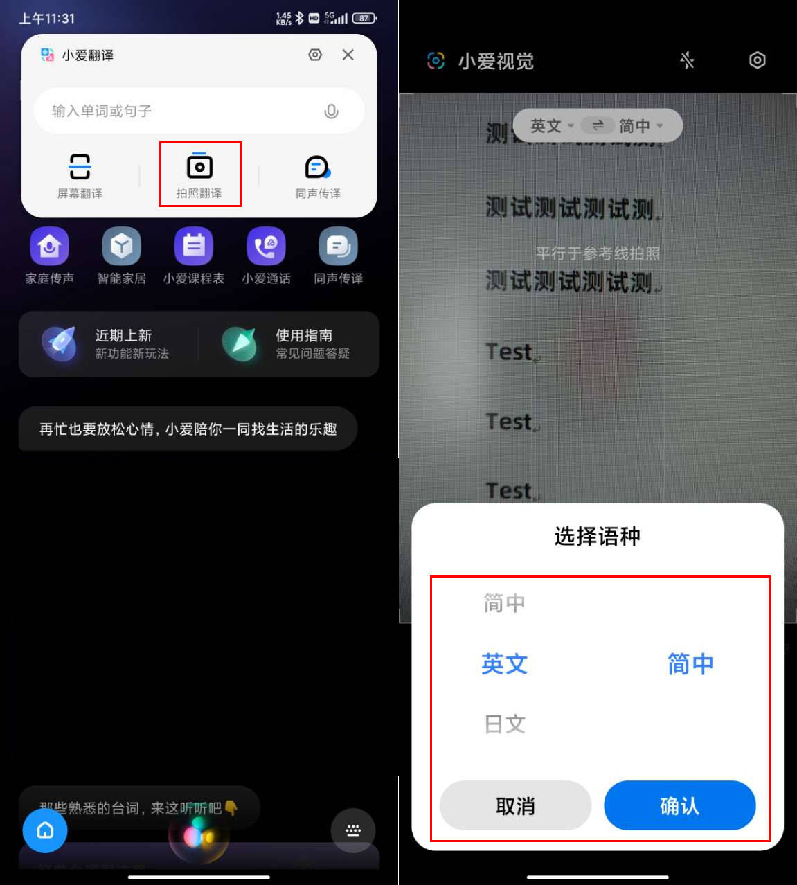 手机qq浏览器版本大全,手机浏览器2020老版本
