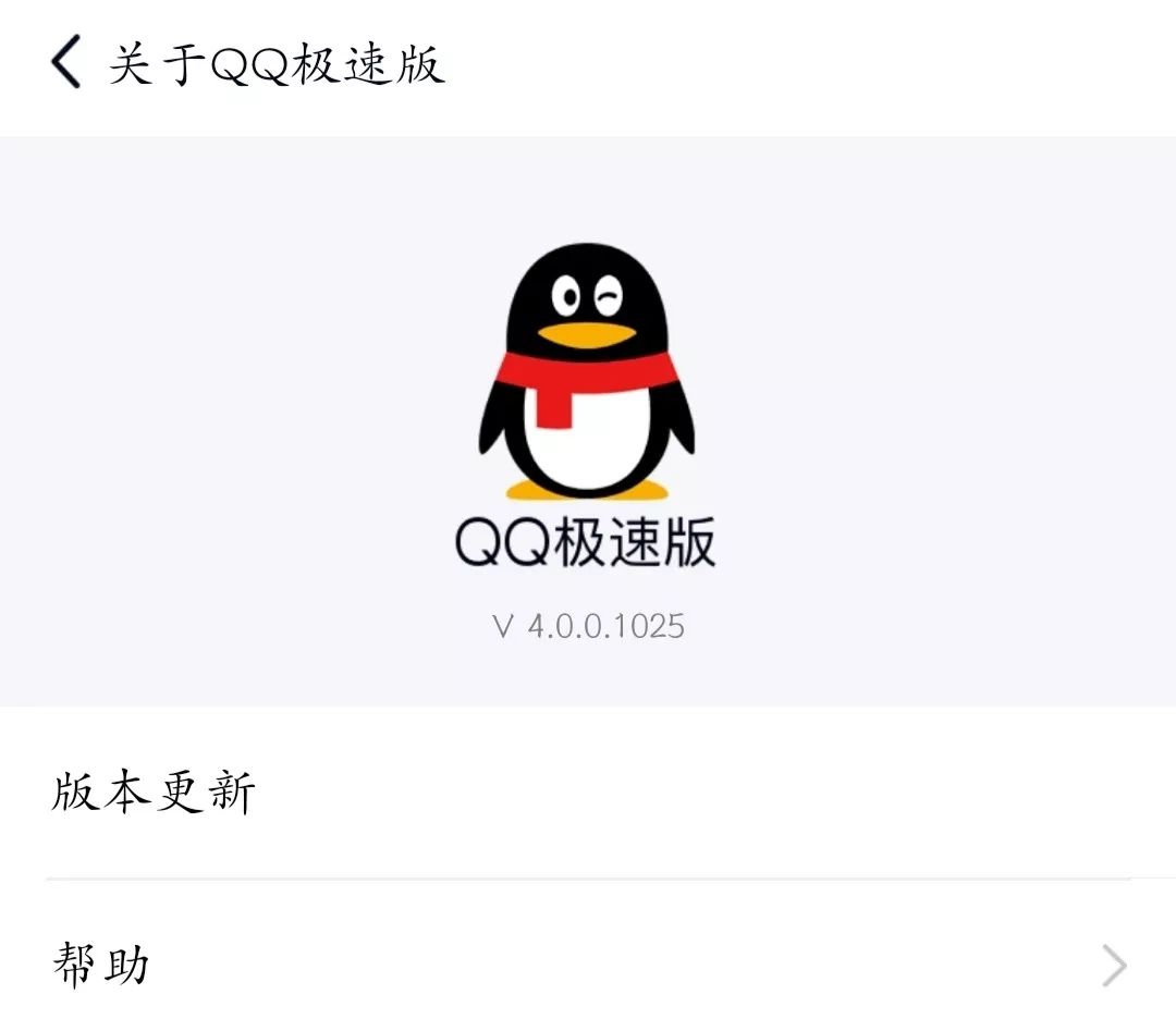 手机qq浏览器版本大全,手机浏览器2020老版本