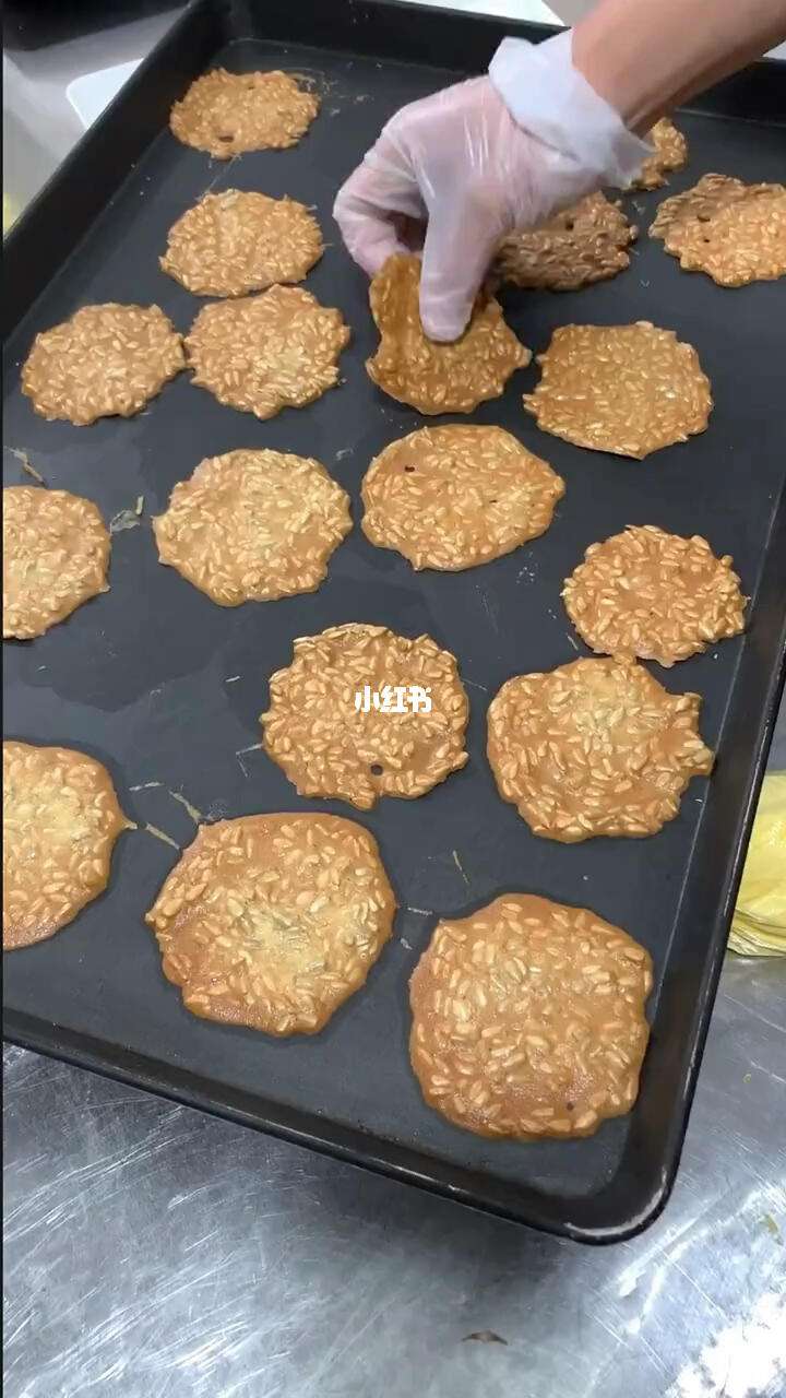 薄饼交易教程,薄饼交易所怎么操作