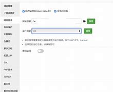 truckersmp官网打不开,truckersmp注册账号无法打开网页