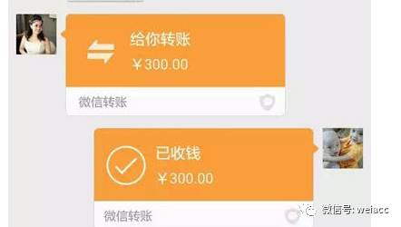 包含imtoken钱包fil被转走了,但转账明细里没有记录的词条