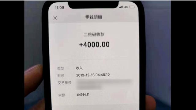 包含imtoken钱包fil被转走了,但转账明细里没有记录的词条
