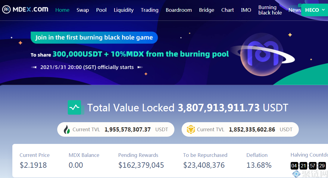 erc20交易平台,erc20交易平台下载