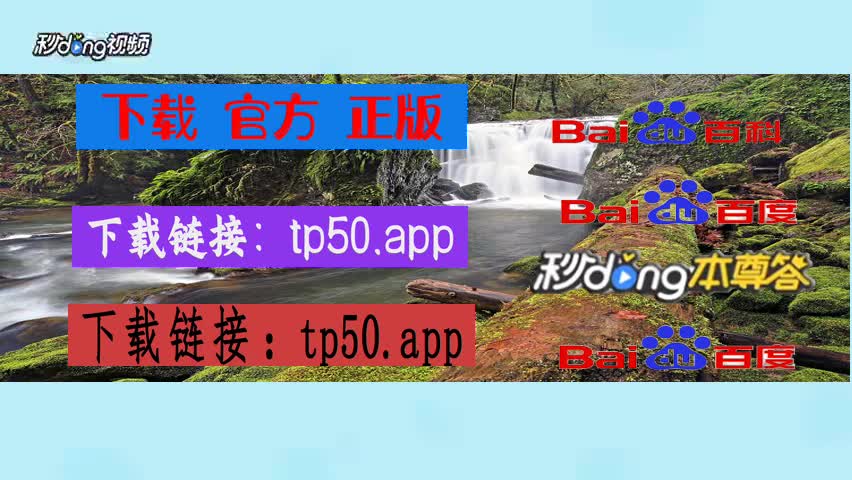 tokenpocket支付密码忘了的简单介绍