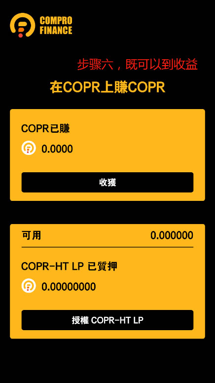 TP钱包TPT,Tp钱包助记词大全