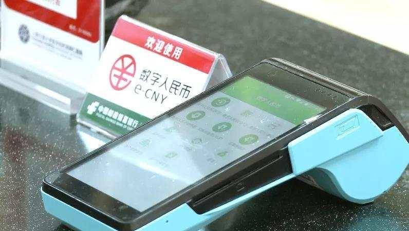 数字钱包,数字钱包有利息吗