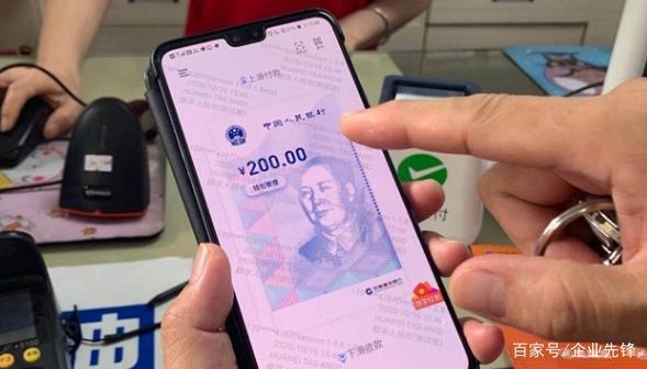 币圈支付宝,π币对接支付宝