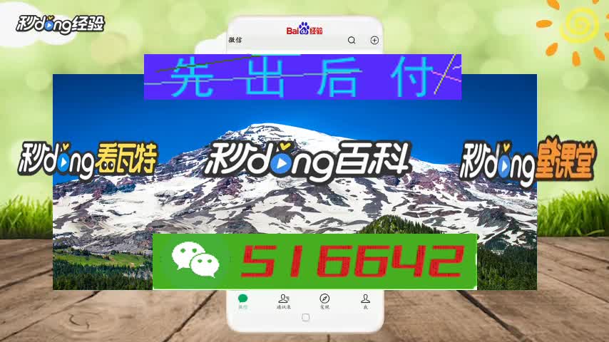 网赌用usdt充值提现犯法不,网赌用usdt充值提现犯法不犯罪吗